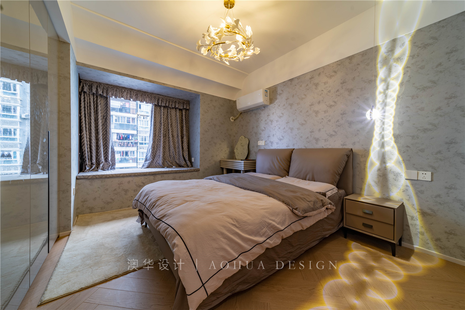 廣益天下,現代輕奢,武漢裝修,武漢裝修設計