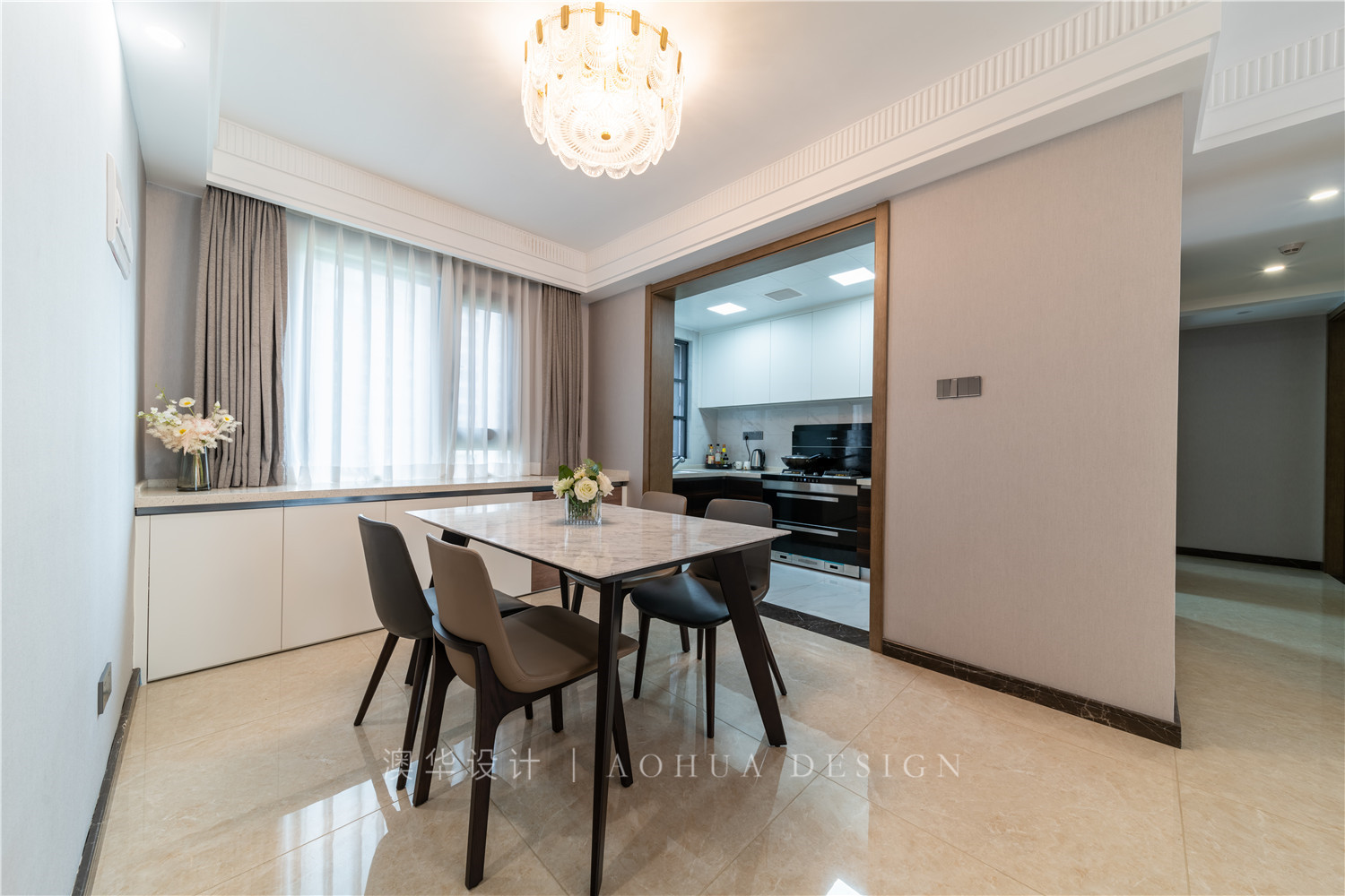 融創瀾岸123㎡現代簡約