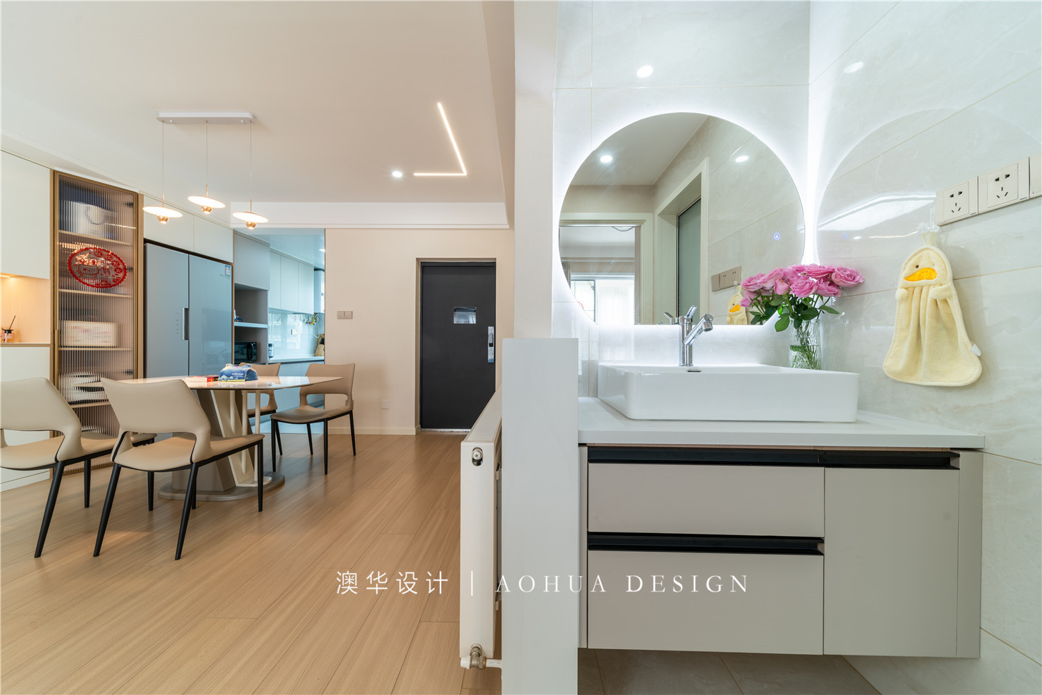 中建星光城128㎡,中建星光城,現代奶油