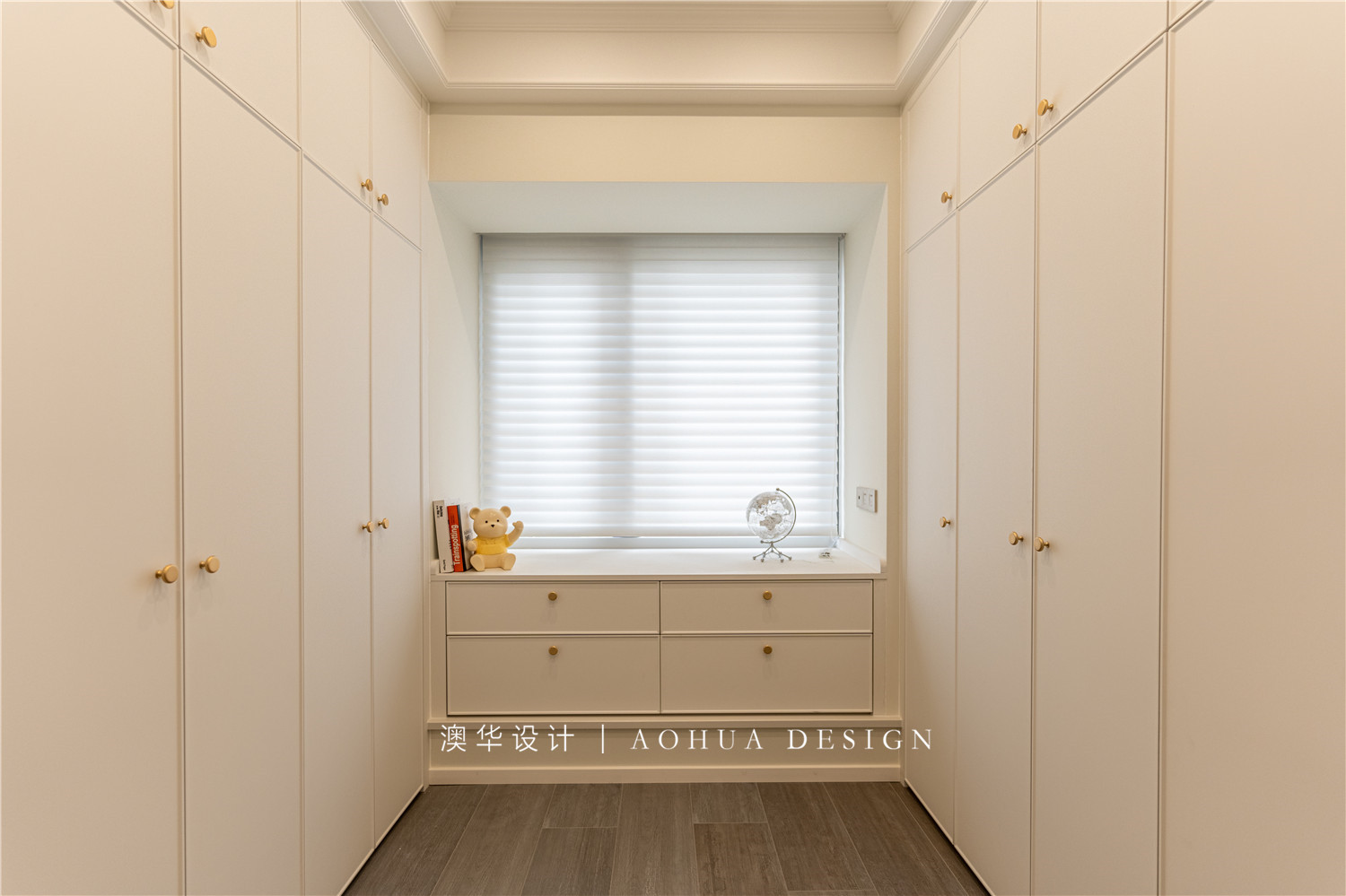 融創望江府133㎡