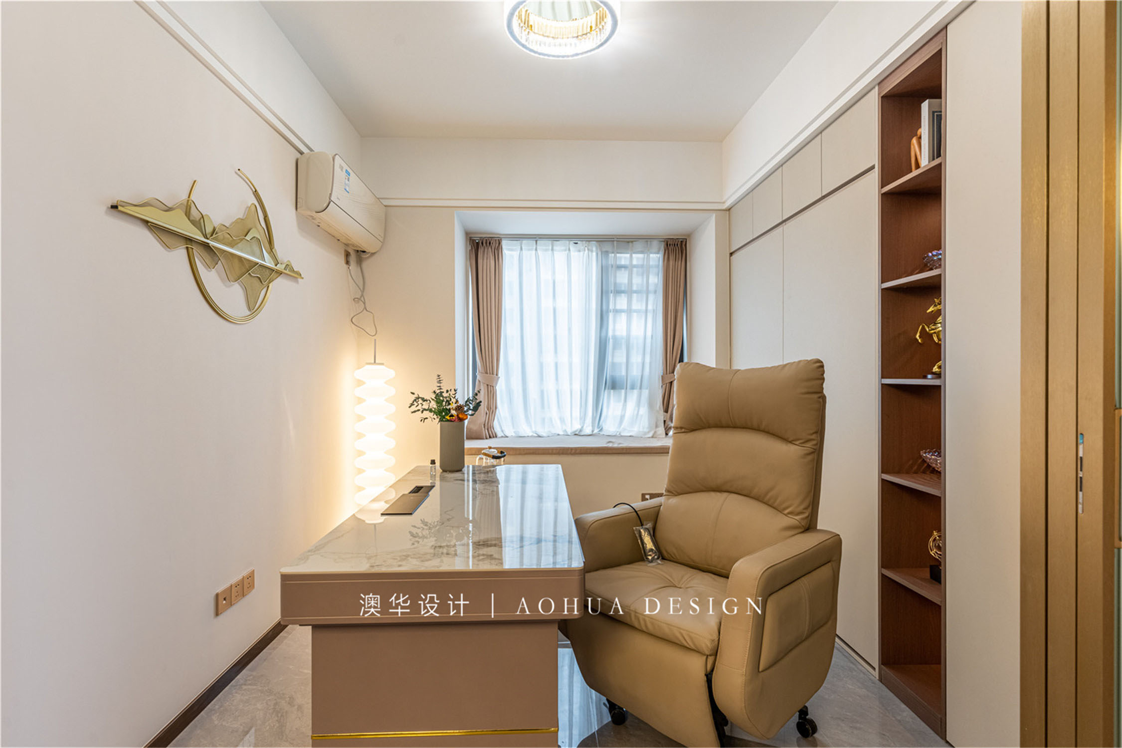 聯投光谷瑞園140㎡