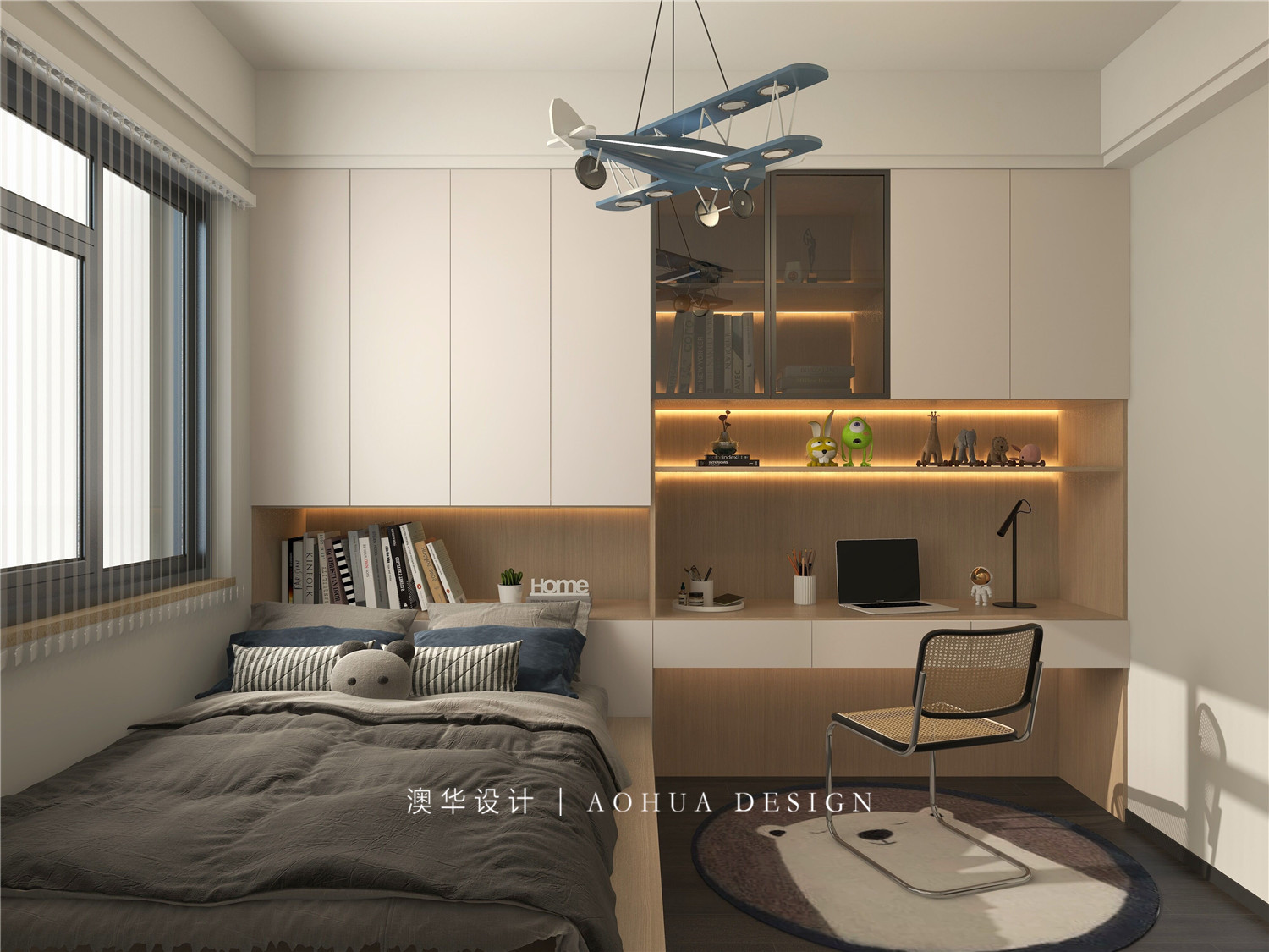 利騰國際86㎡現代輕奢