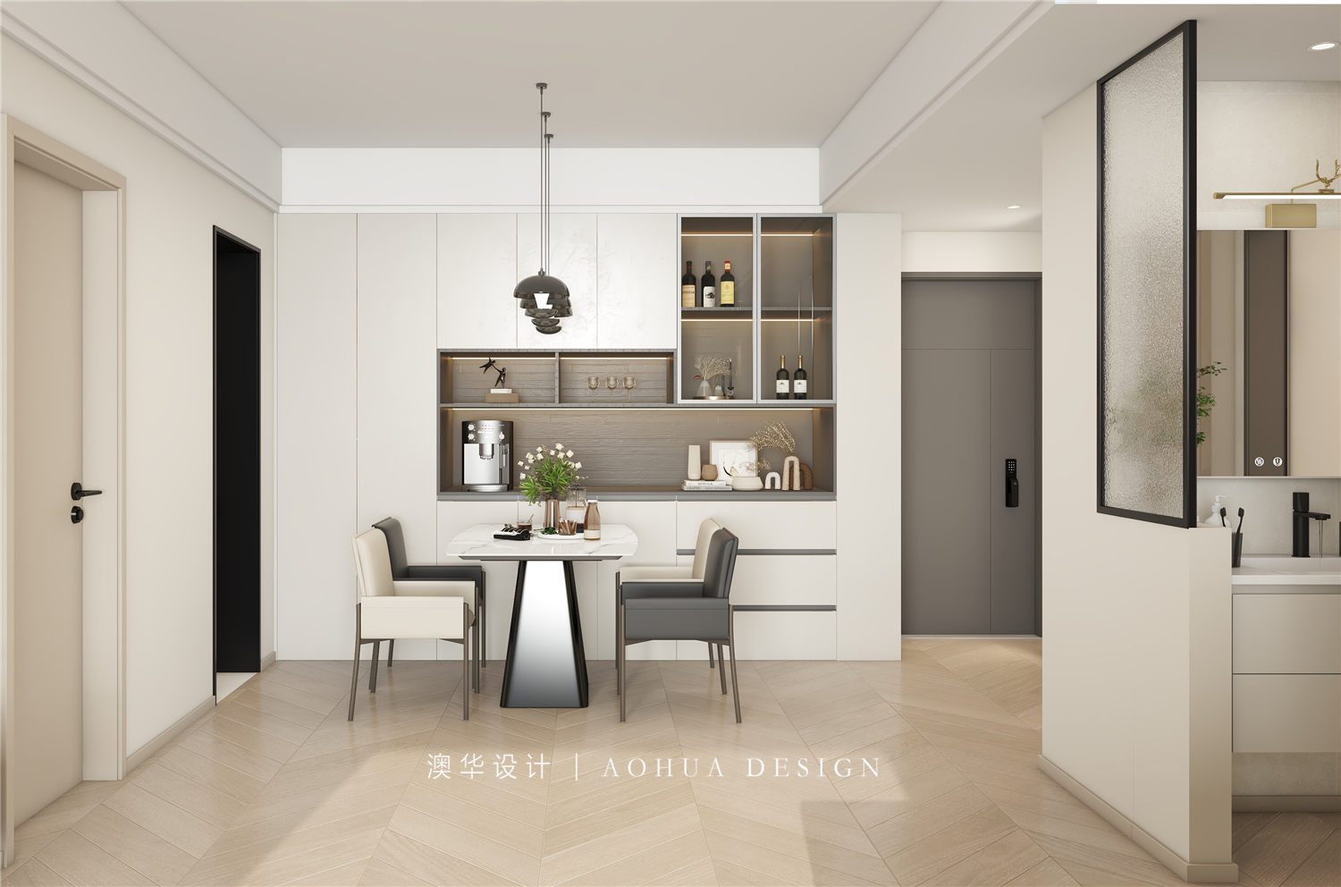 芳草雅境118㎡現代極簡