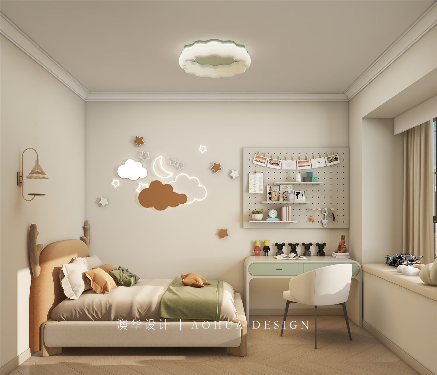 芳草雅境118㎡現代極簡