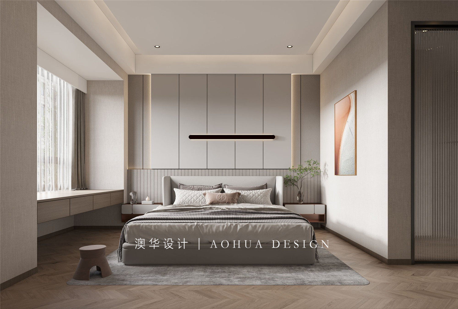 金科城140㎡現代風