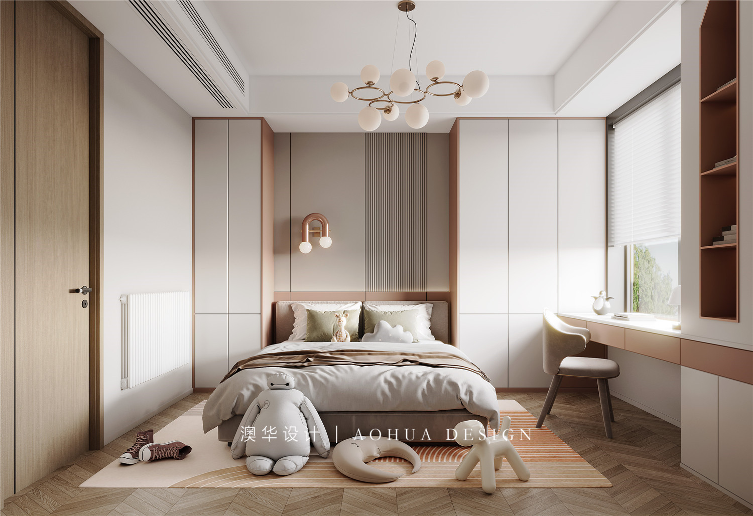 華潤昆侖御142㎡現代