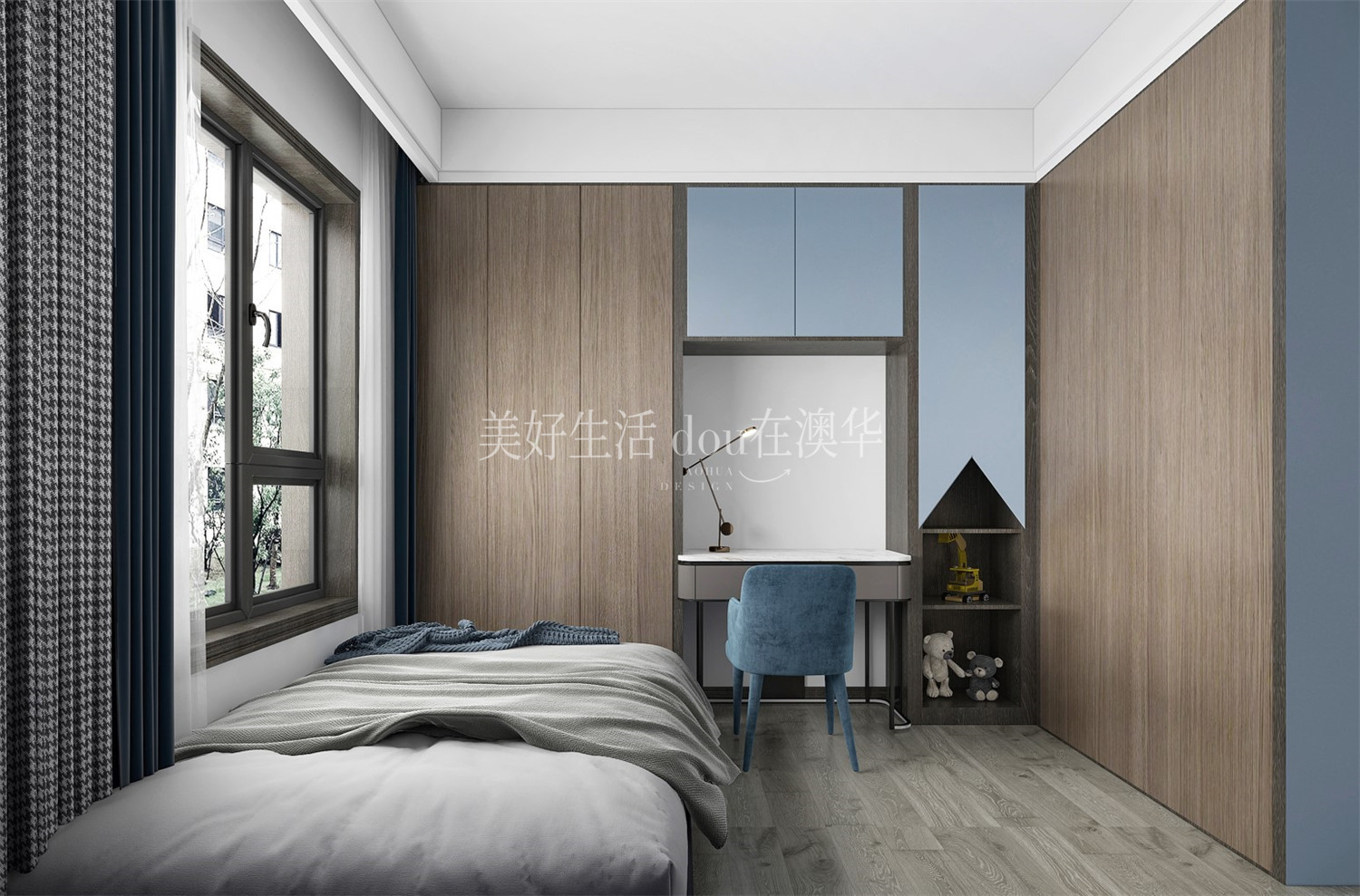 華發外灘首府190㎡意式輕奢