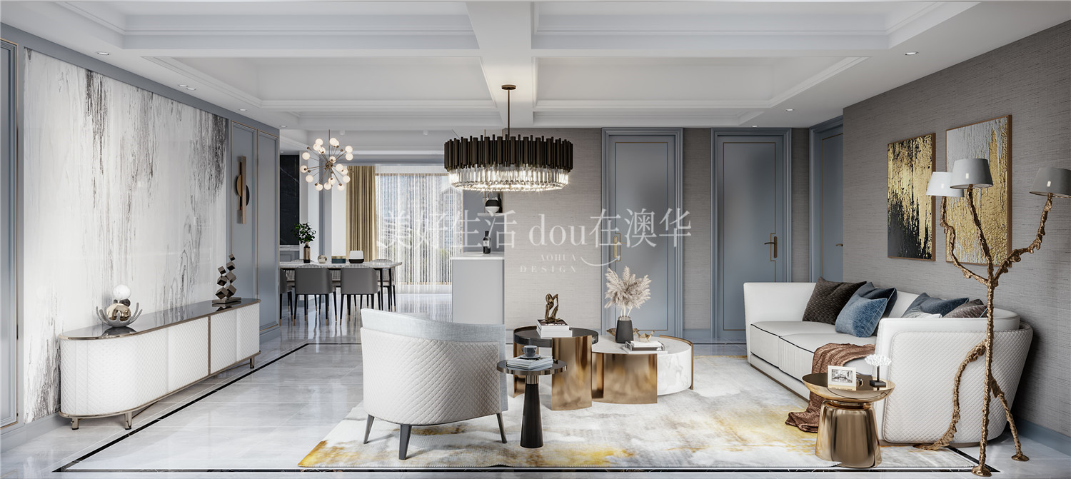 中城悅城168㎡現代美式