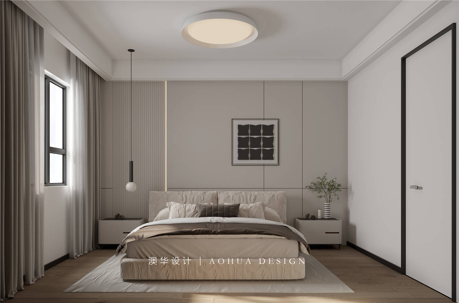 葛洲壩國際廣場175㎡現代極簡