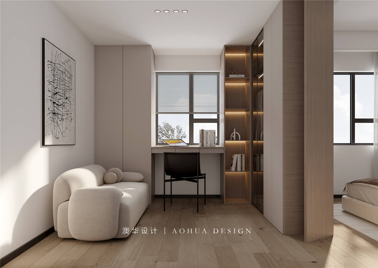 葛洲壩國際廣場175㎡現代極簡