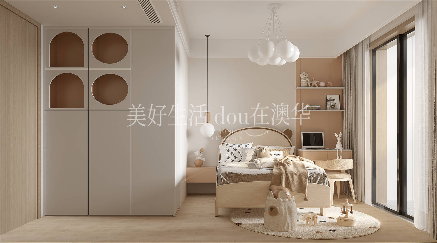 鳳起聽瀾140㎡現代風