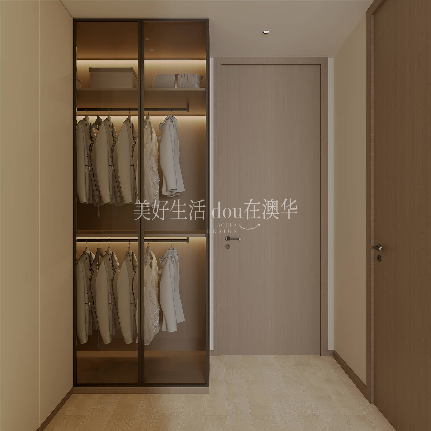 鳳起聽瀾140㎡現代風