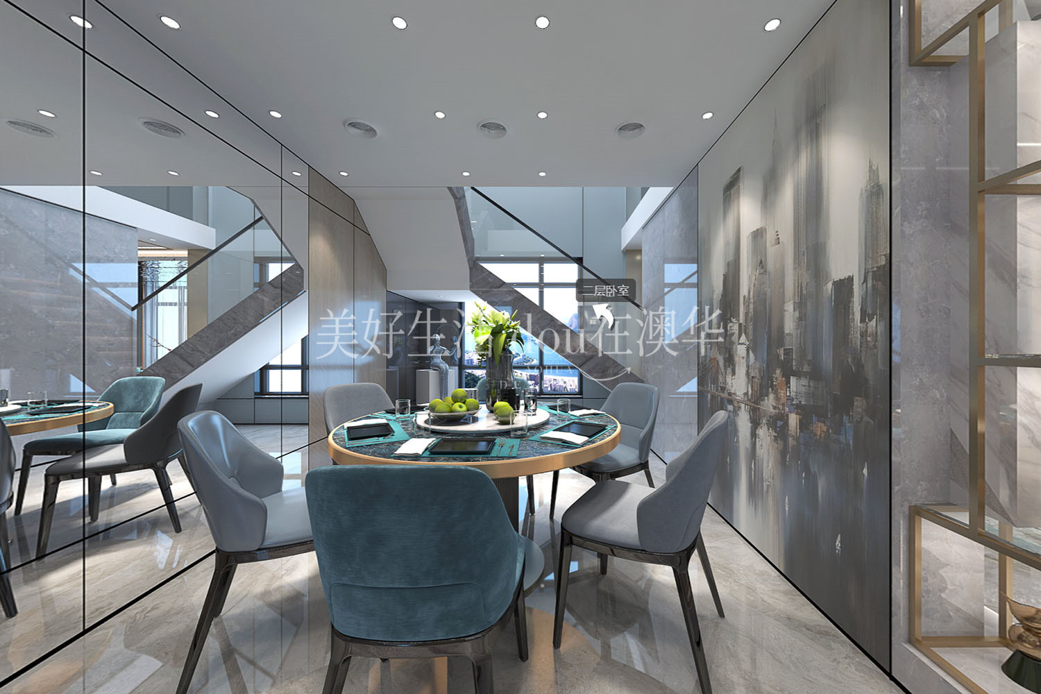 萬科.蘭喬圣菲268㎡港式現代