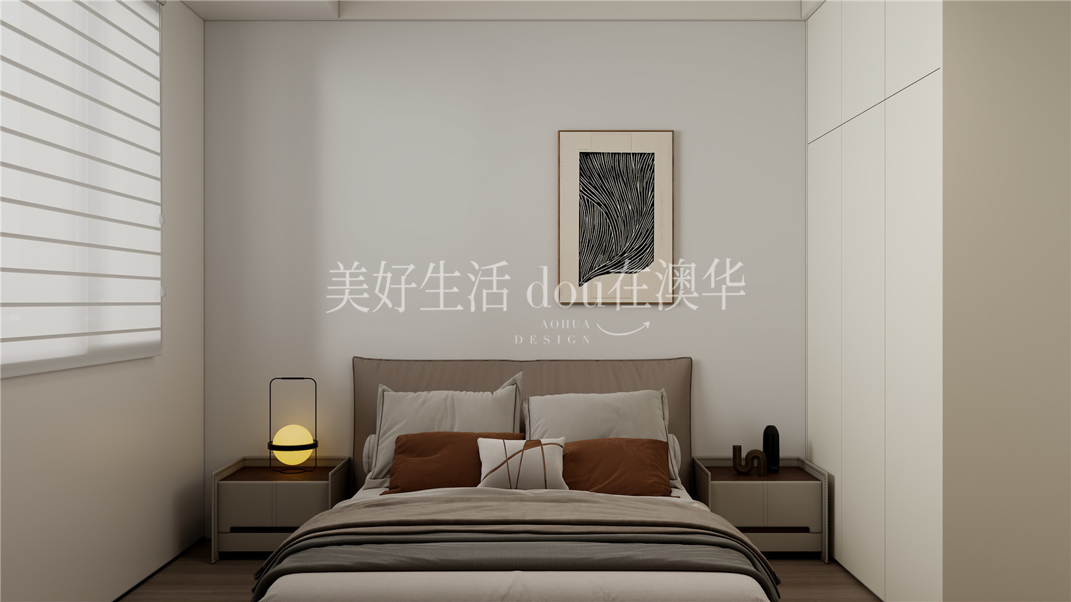 武漢裝修設計,武漢設計效果圖