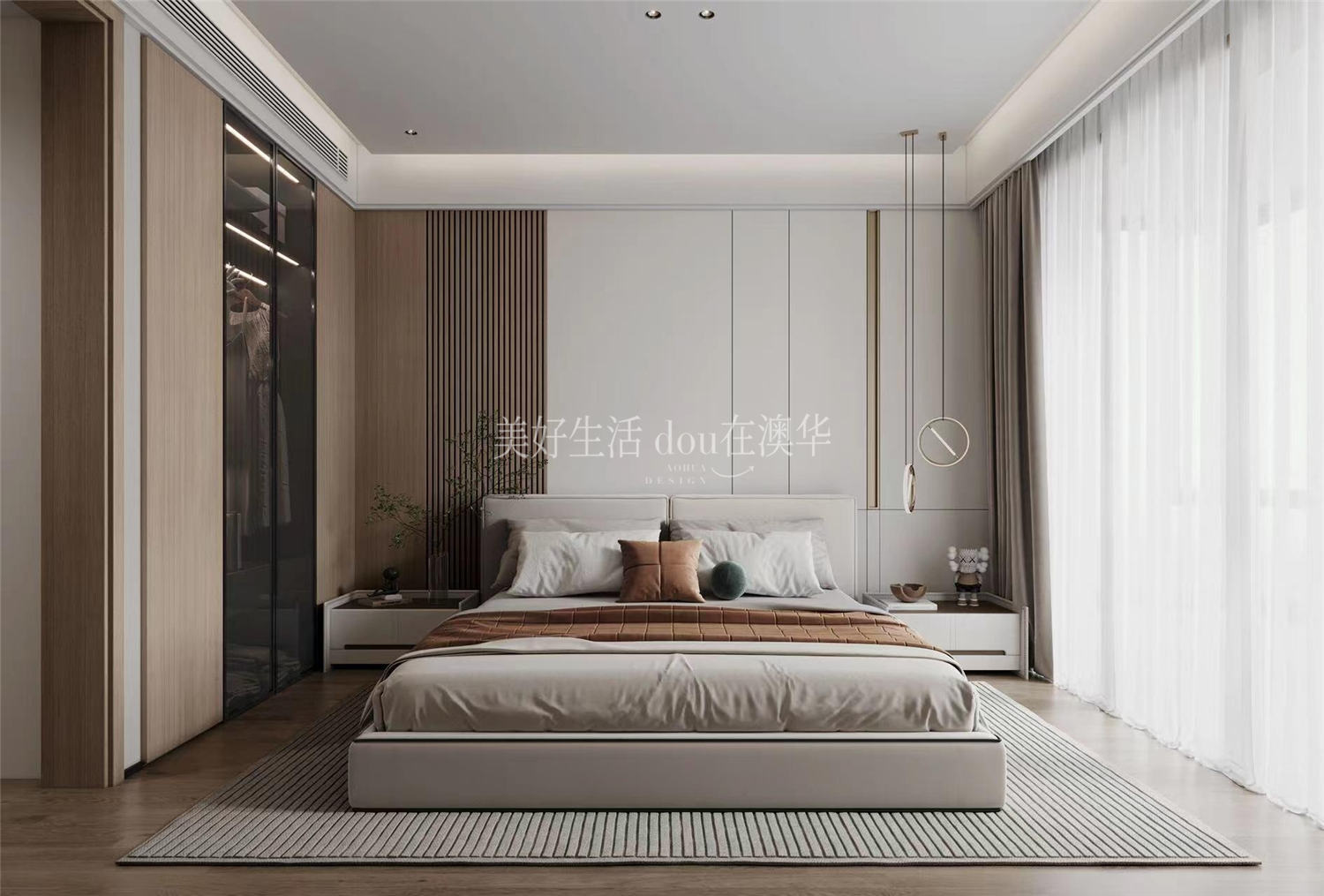 武漢光彩國際173㎡,武漢裝修,武漢室內設計