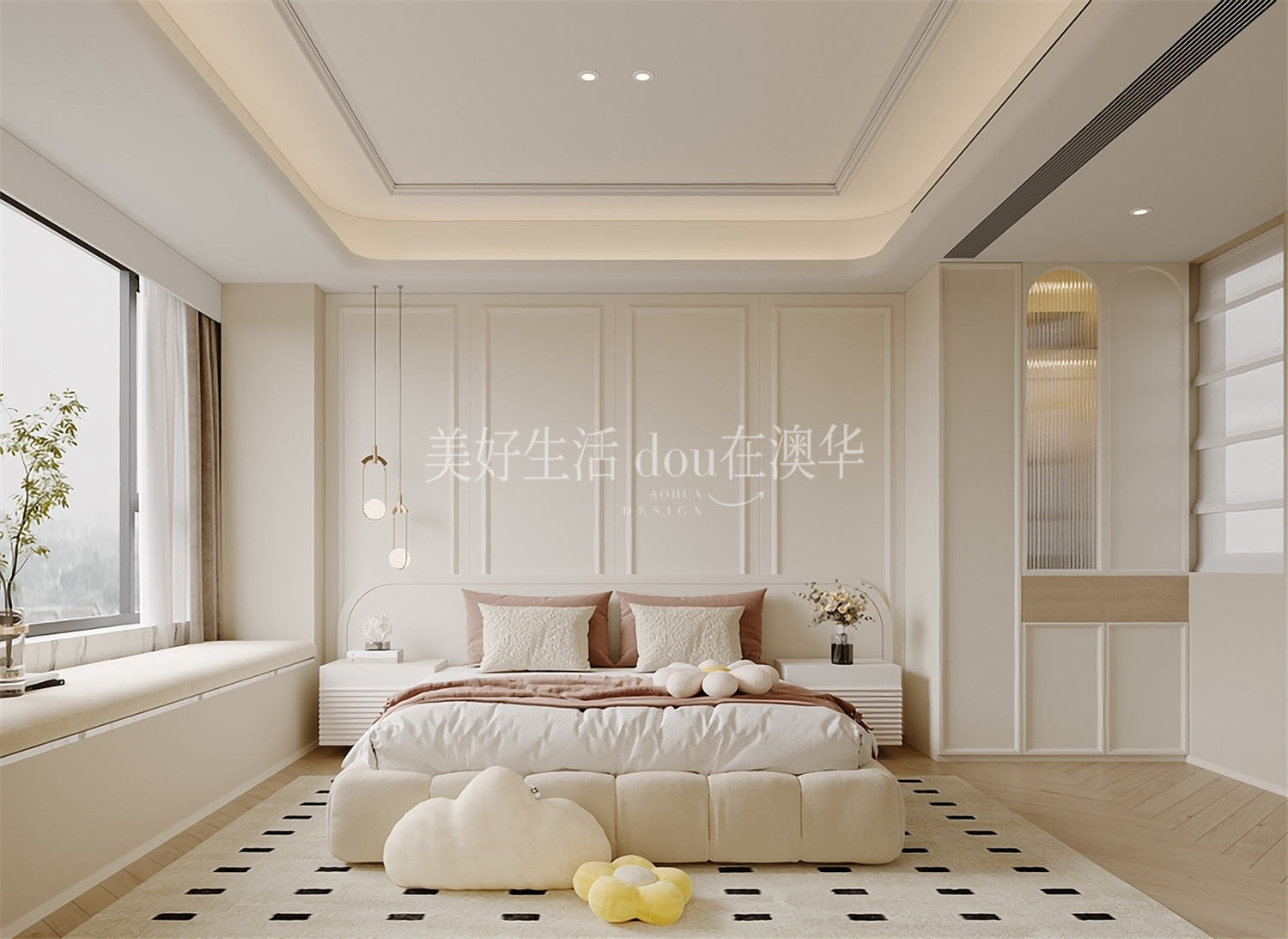 綠地新都會191㎡,綠地新都會裝修效果圖,武漢裝修設計