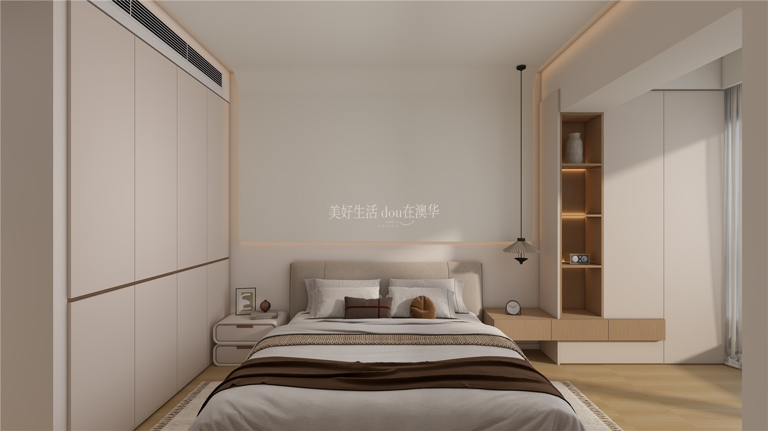 航空路壹號(hào)裝修效果圖