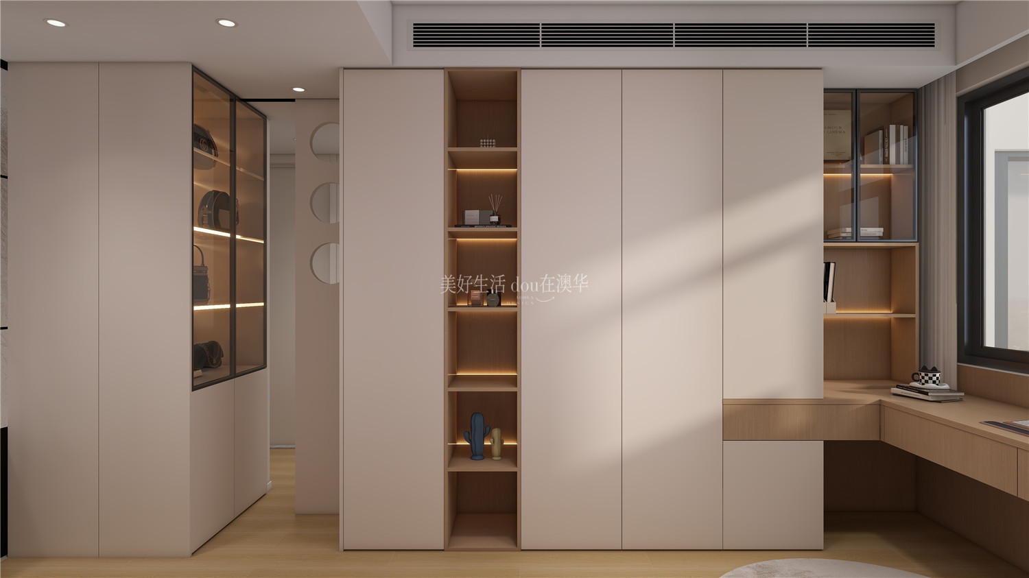 航空路壹號(hào)裝修效果圖