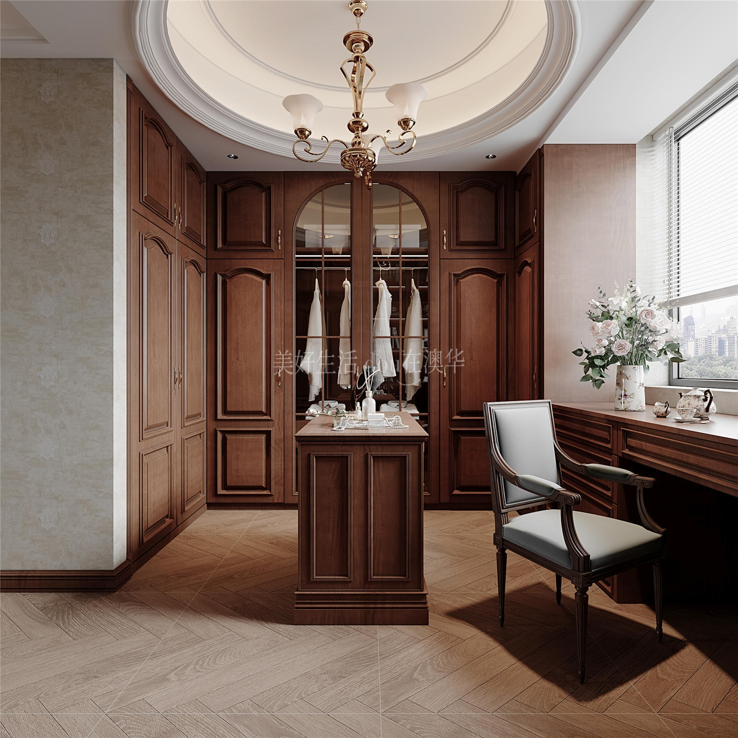 美式復(fù)古,武漢舊房全改