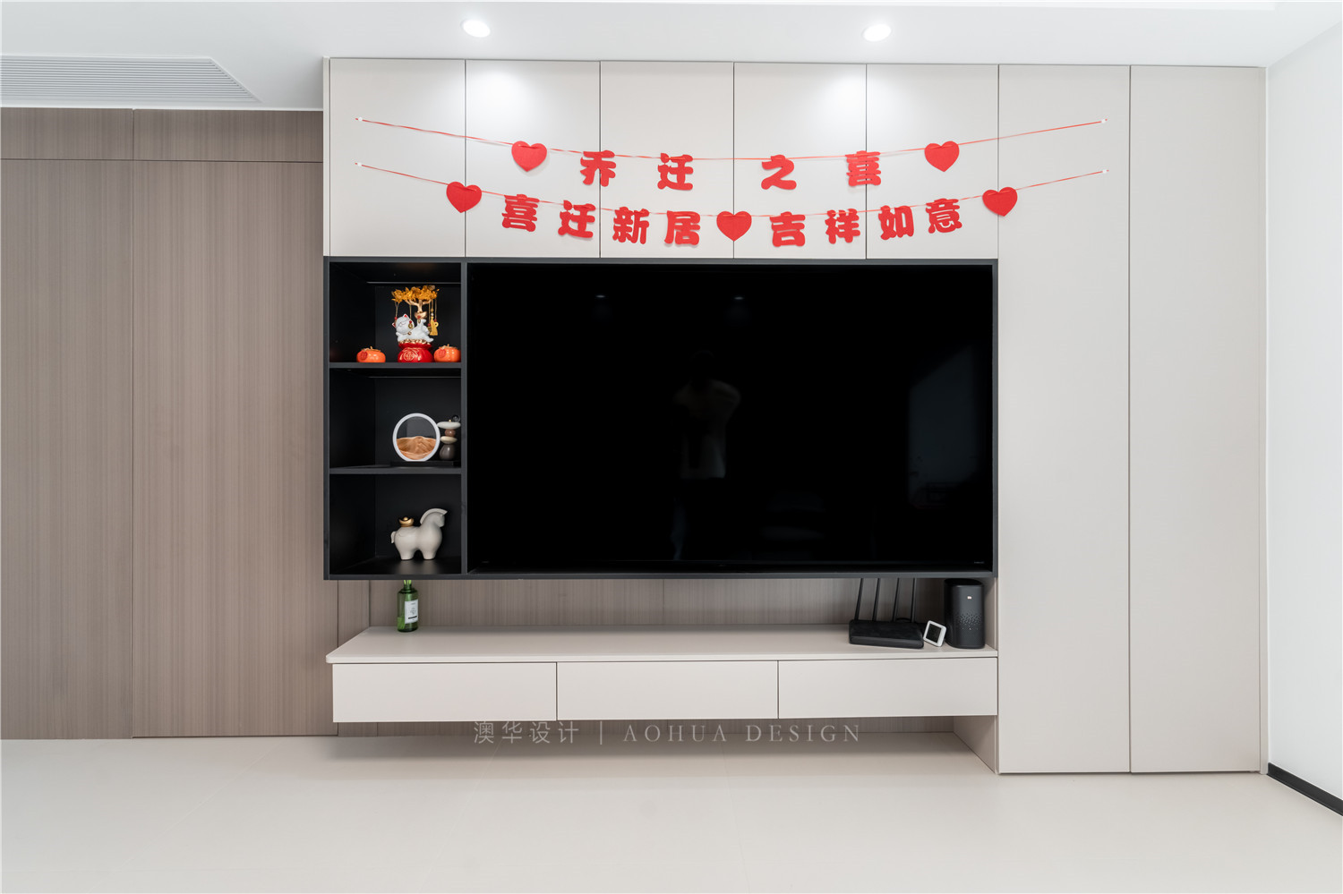 新房裝修,毛坯房裝修