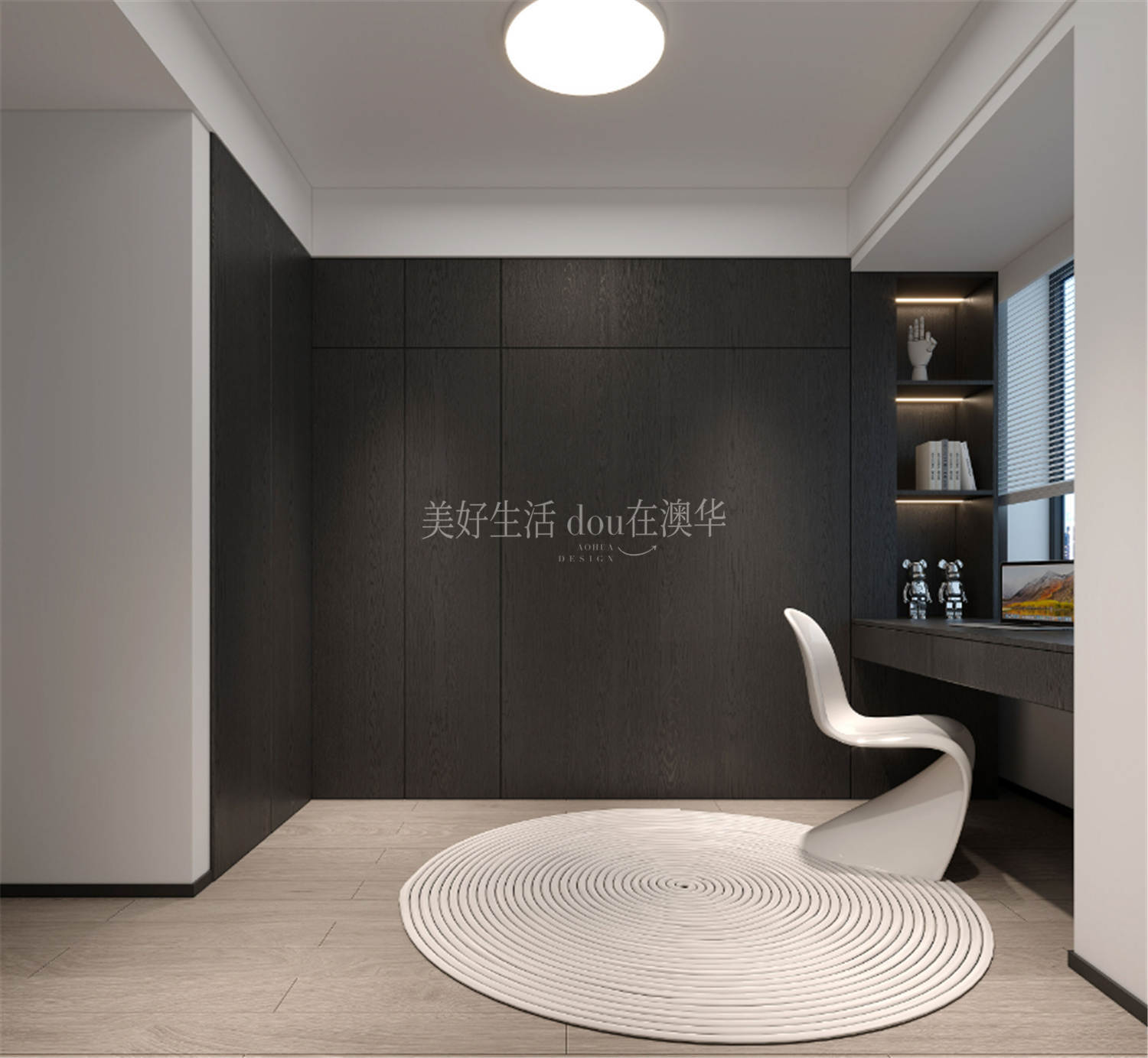 黑白極簡風(fēng),新房裝修