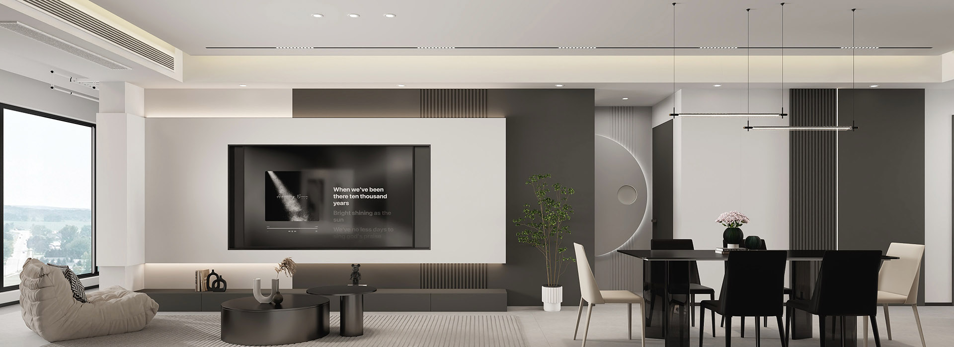 中建星光城裝修,現代極簡