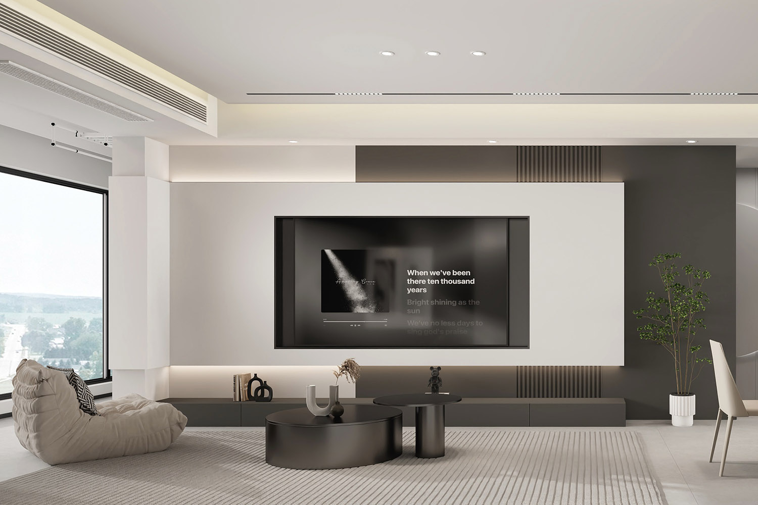 中建星光城裝修,現代極簡