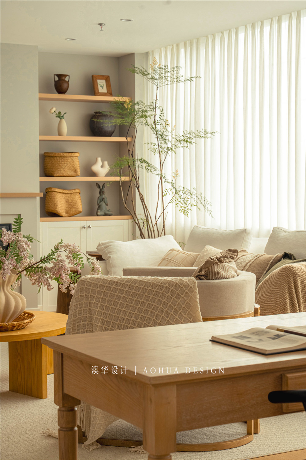 北歐混搭風格,婚房裝修