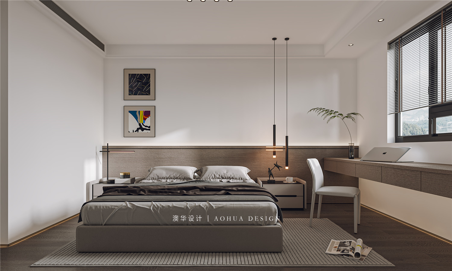 華僑城歡樂天際裝修,現代風格