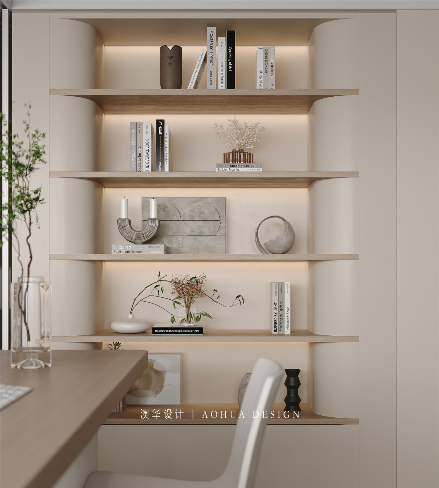 武漢室內設計,兩孩家庭裝修