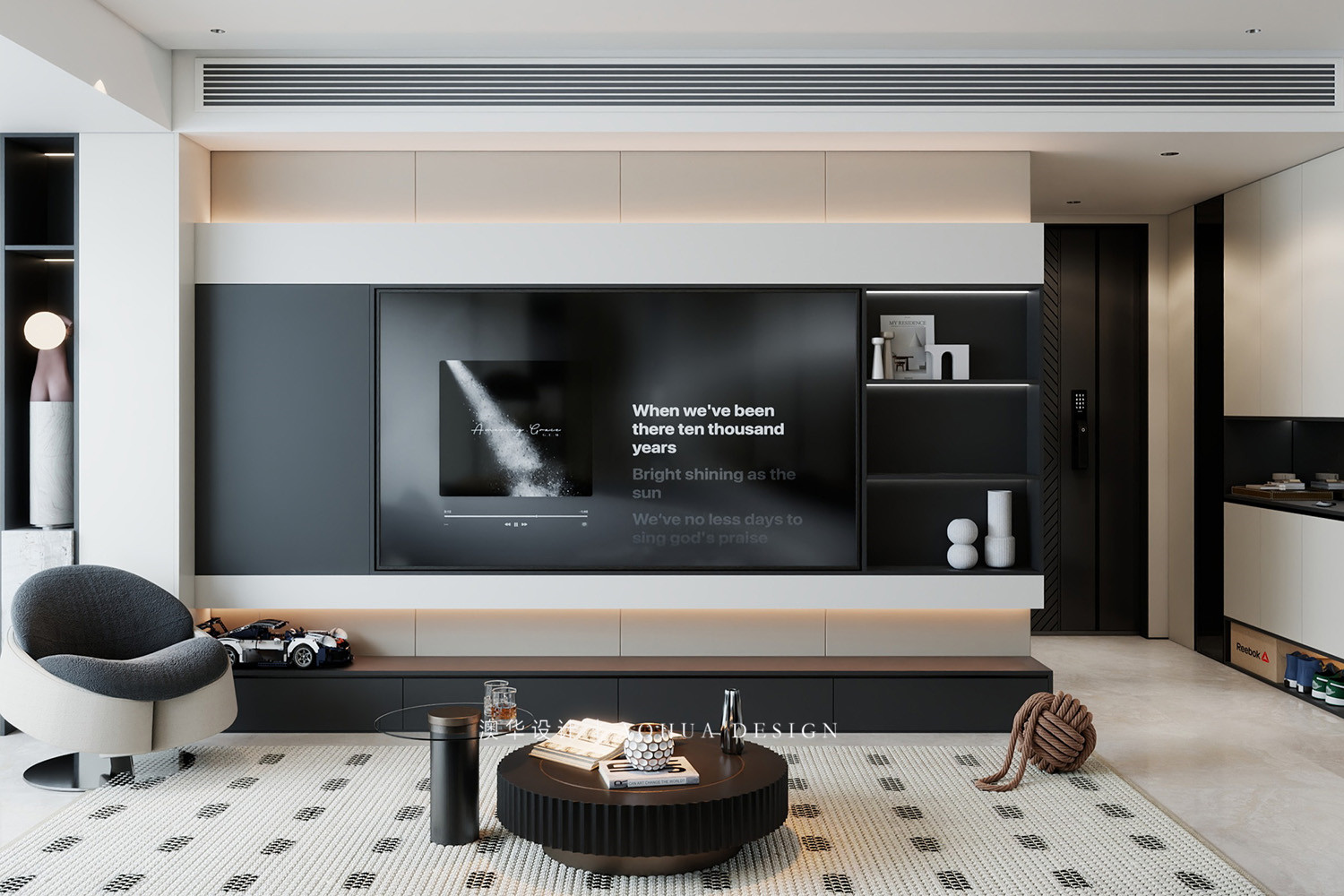 新房裝修,武漢室內設計