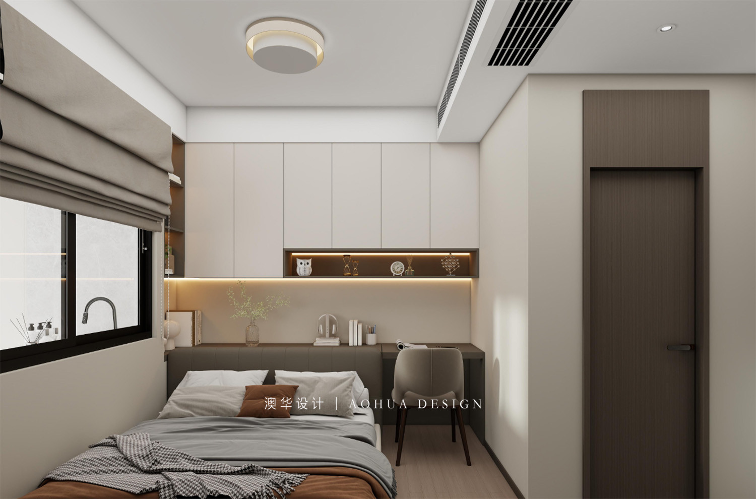 城投聯(lián)投江南岸裝修,現(xiàn)代風(fēng)格設(shè)計