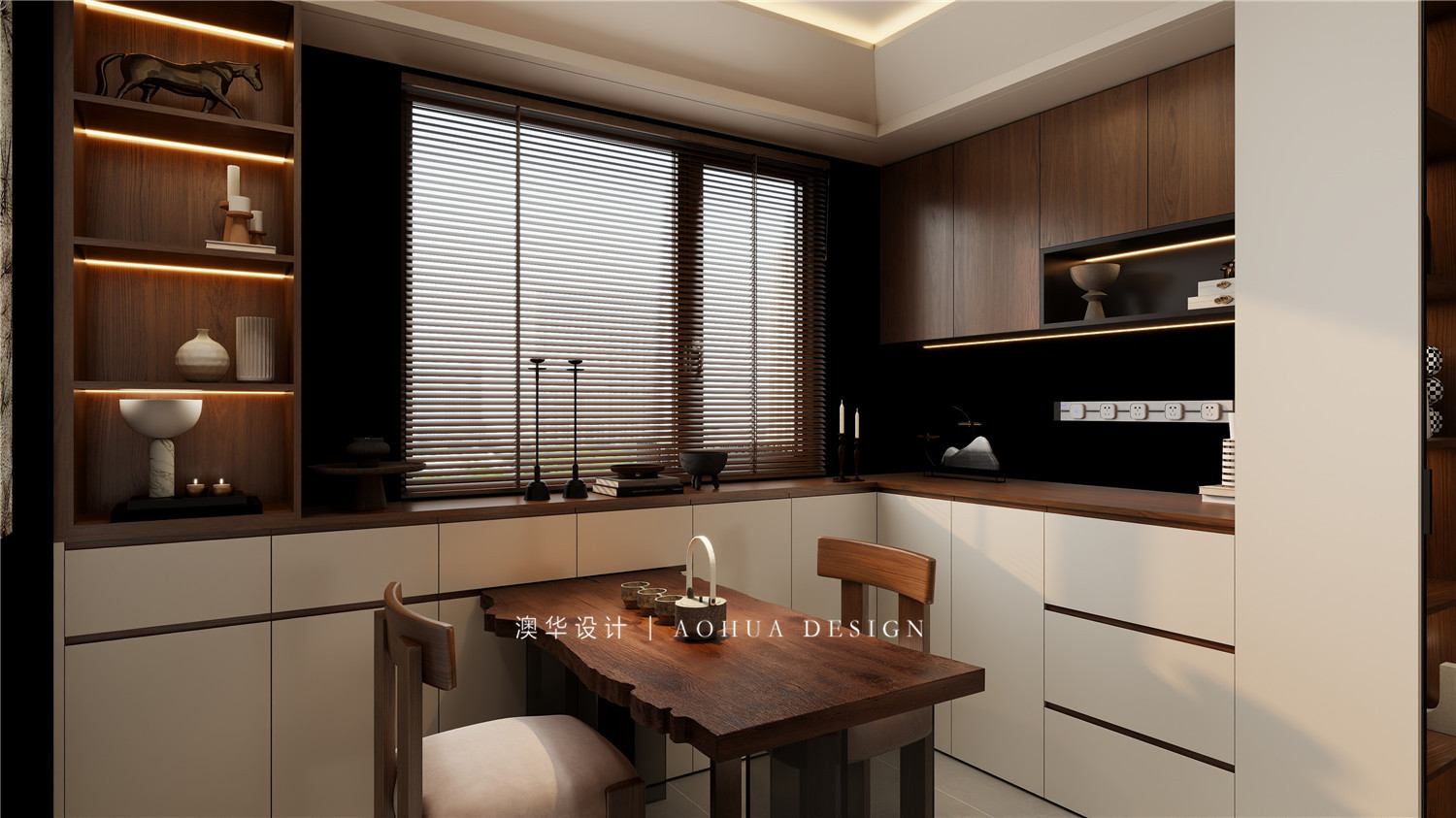 舊房改造,武漢裝修設計