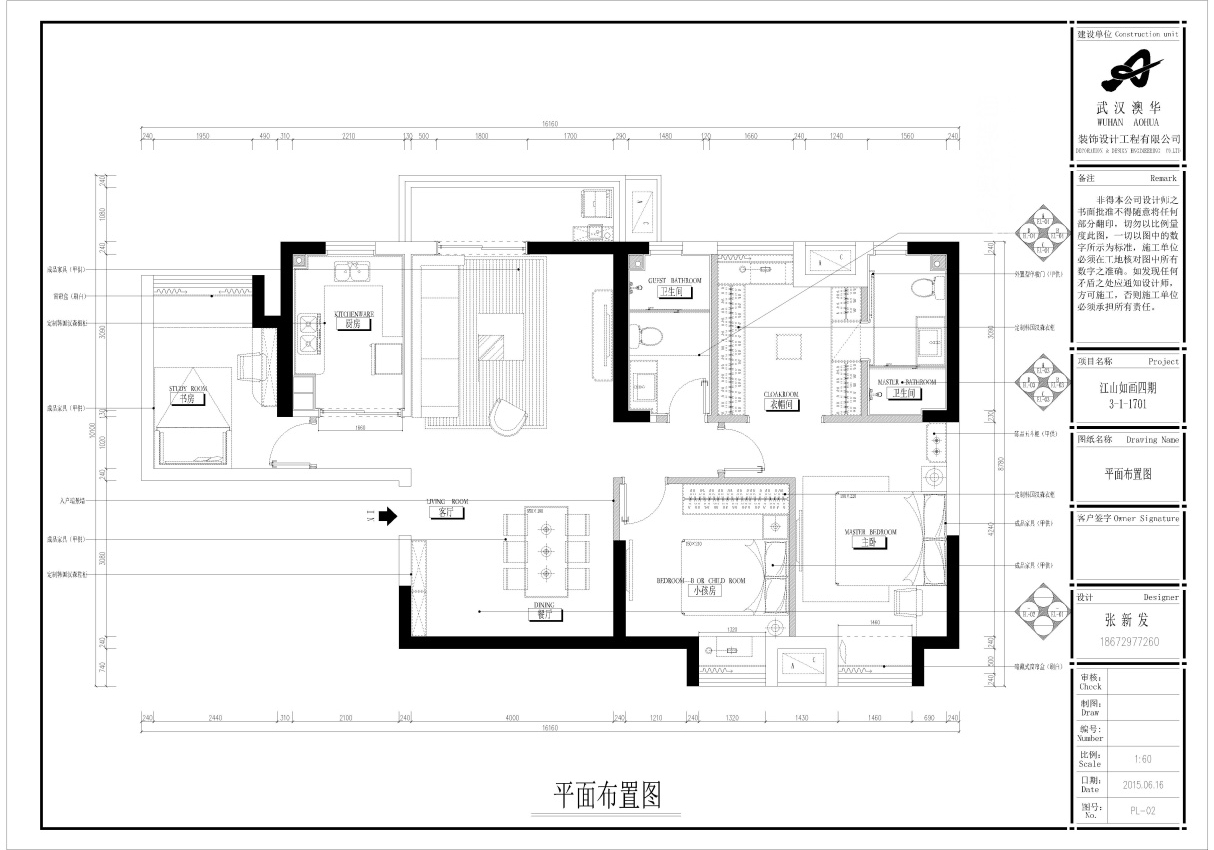 021050520714.jpg 1.jpg