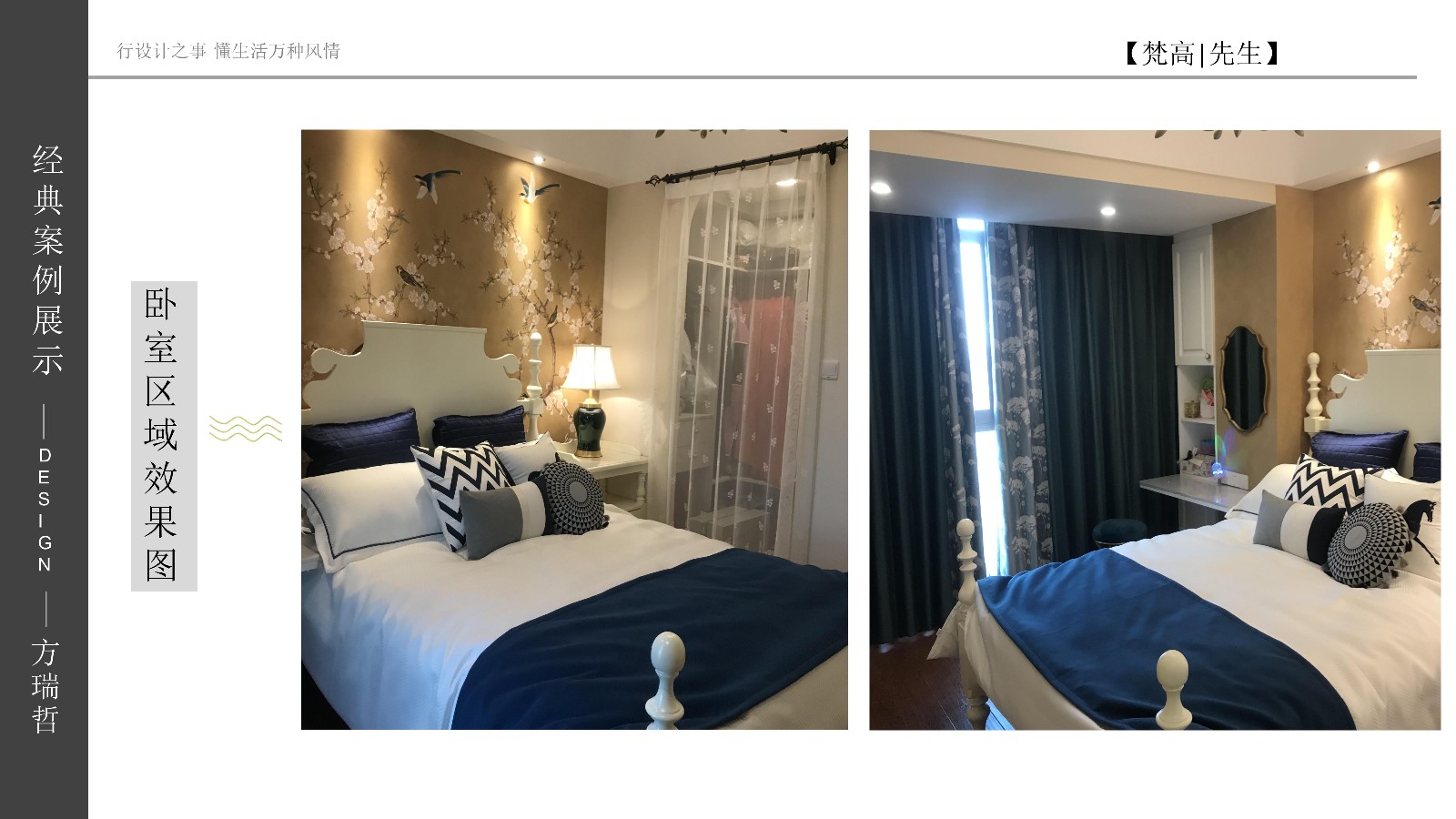 081049570926.jpg 臥室.jpg