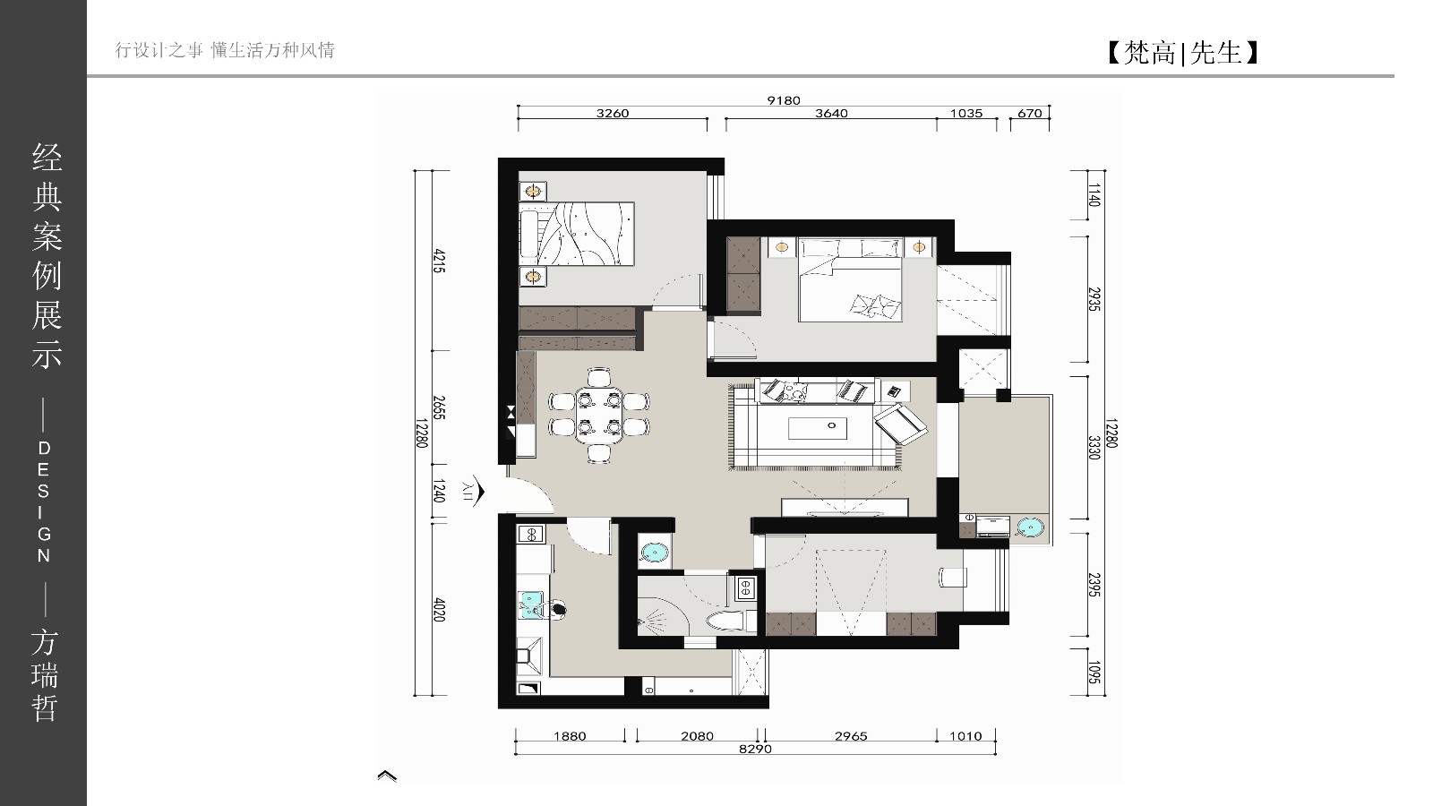 091125260753.jpg 梵高先生 實景作品集 第二章_18(1).jpg