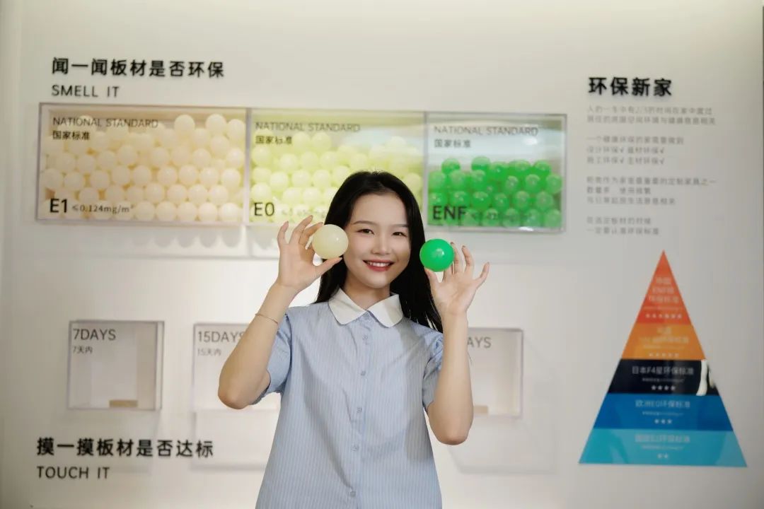 裝修知識科普館 裝修知識科普館