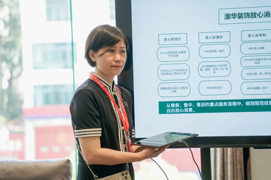 武漢裝修公司 武漢裝修公司