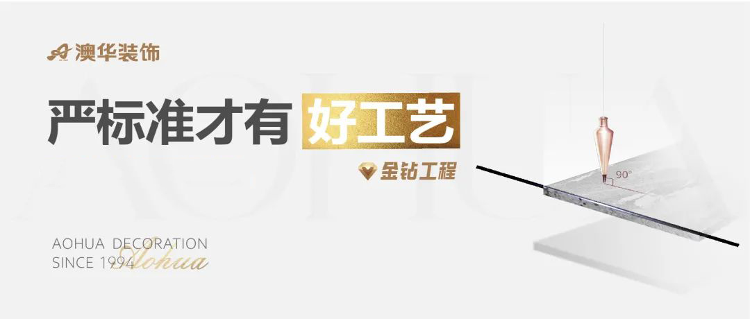 武漢裝修公司哪家好 武漢裝修公司哪家好