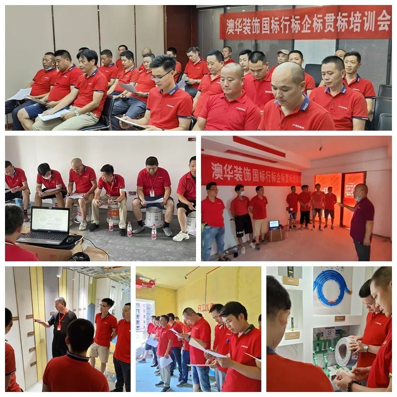 武漢裝修公司哪家好 武漢裝修公司哪家好