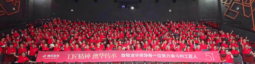 武漢裝修公司哪家好 武漢裝修公司哪家好