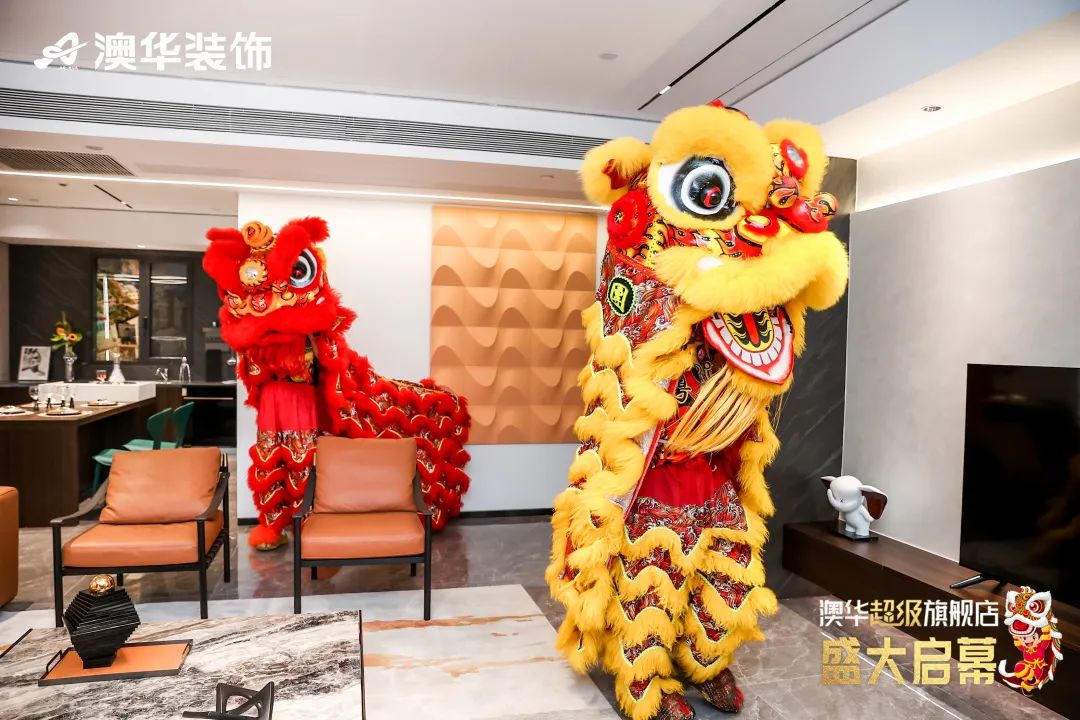 澳華華中超級(jí)旗艦店 澳華裝飾 武漢裝修公司 武漢澳華裝飾