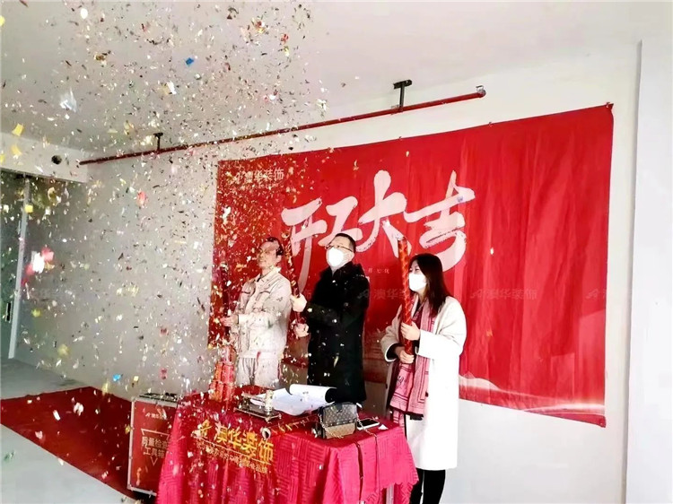 澳華裝飾,澳華工地,武漢裝修,武漢裝修公司 澳華裝飾,澳華工地,武漢裝修,武漢裝修公司