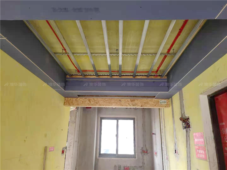 澳華裝飾,澳華工地,武漢裝修,武漢裝修公司 澳華裝飾,澳華工地,武漢裝修,武漢裝修公司