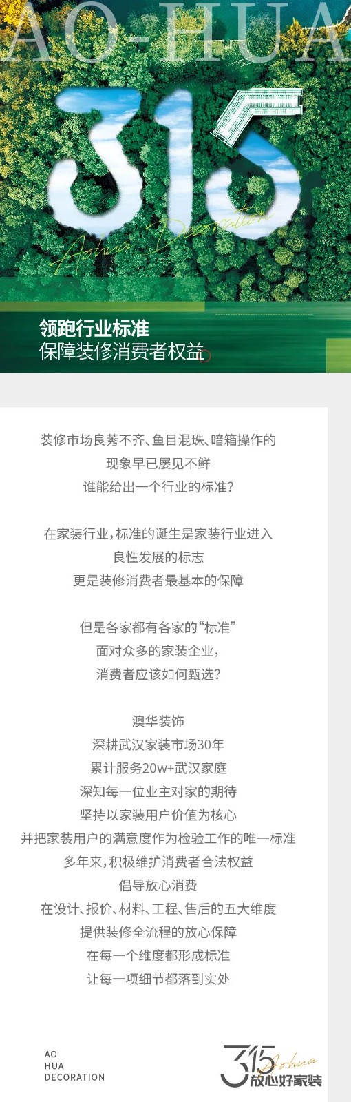 160952320035.jpg 160952320035.jpg