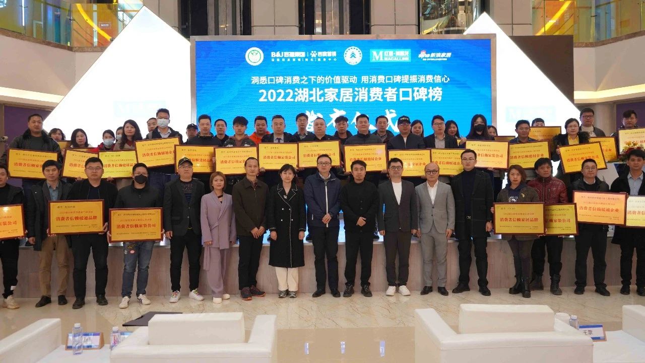 澳華裝飾,武漢裝修,武漢裝修公司 澳華裝飾,武漢裝修,武漢裝修公司