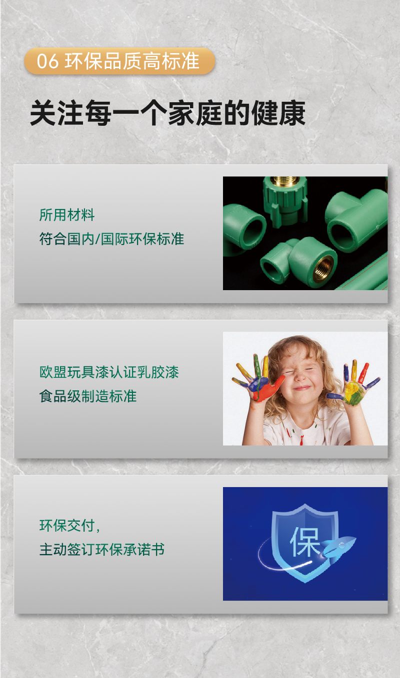 121700350086.png 121700350086.png