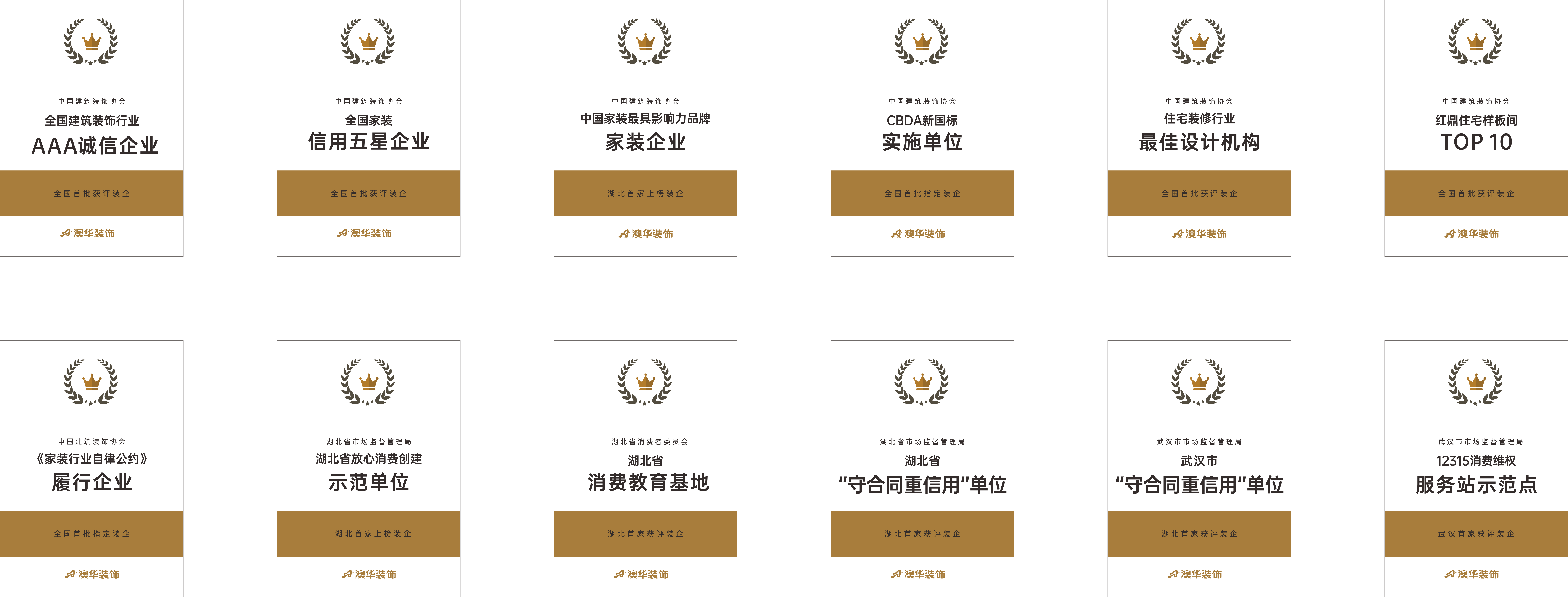 181514420226.png 181514420226.png