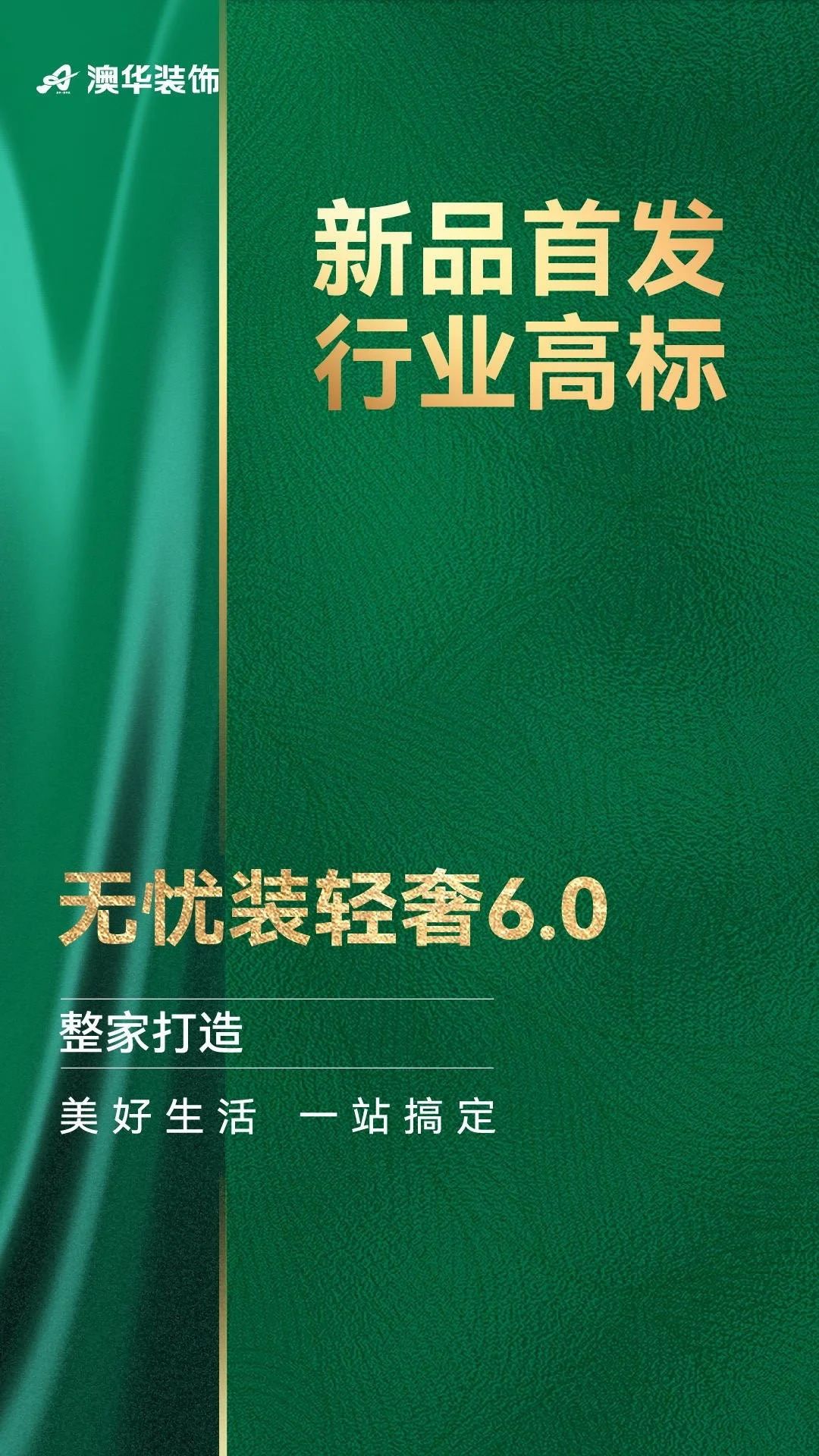 181515230549.jpg 181515230549.jpg