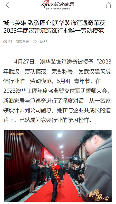 081353510068.png 081353510068.png